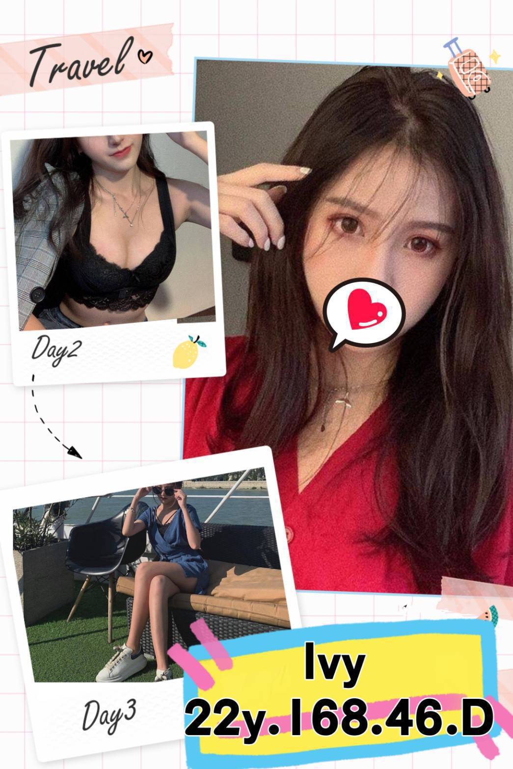 新竹 鄰家妹妹 凱諾 悶騷少婦